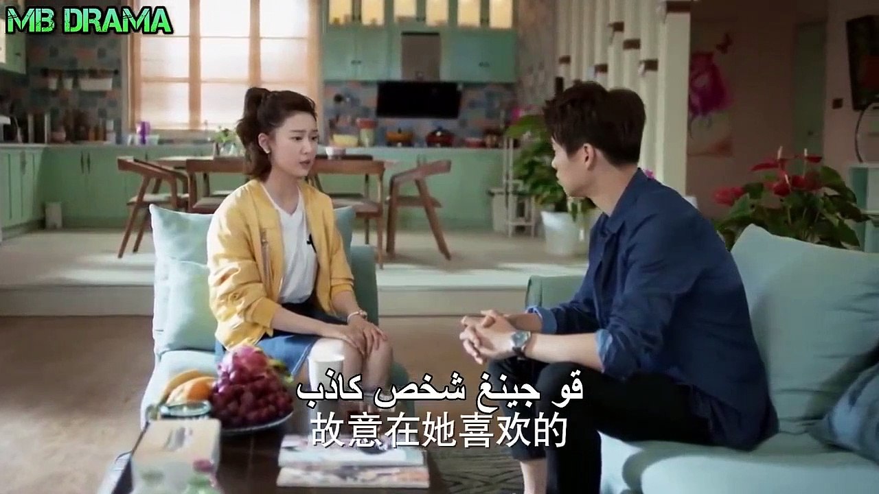 الحلقة 24 من مسلسل ( تسارع فى نبضات القلب | Caught in The Heartbeat ) مترجمة