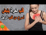 صفات خارقة في جسم الإنسان | تسلية معرفية