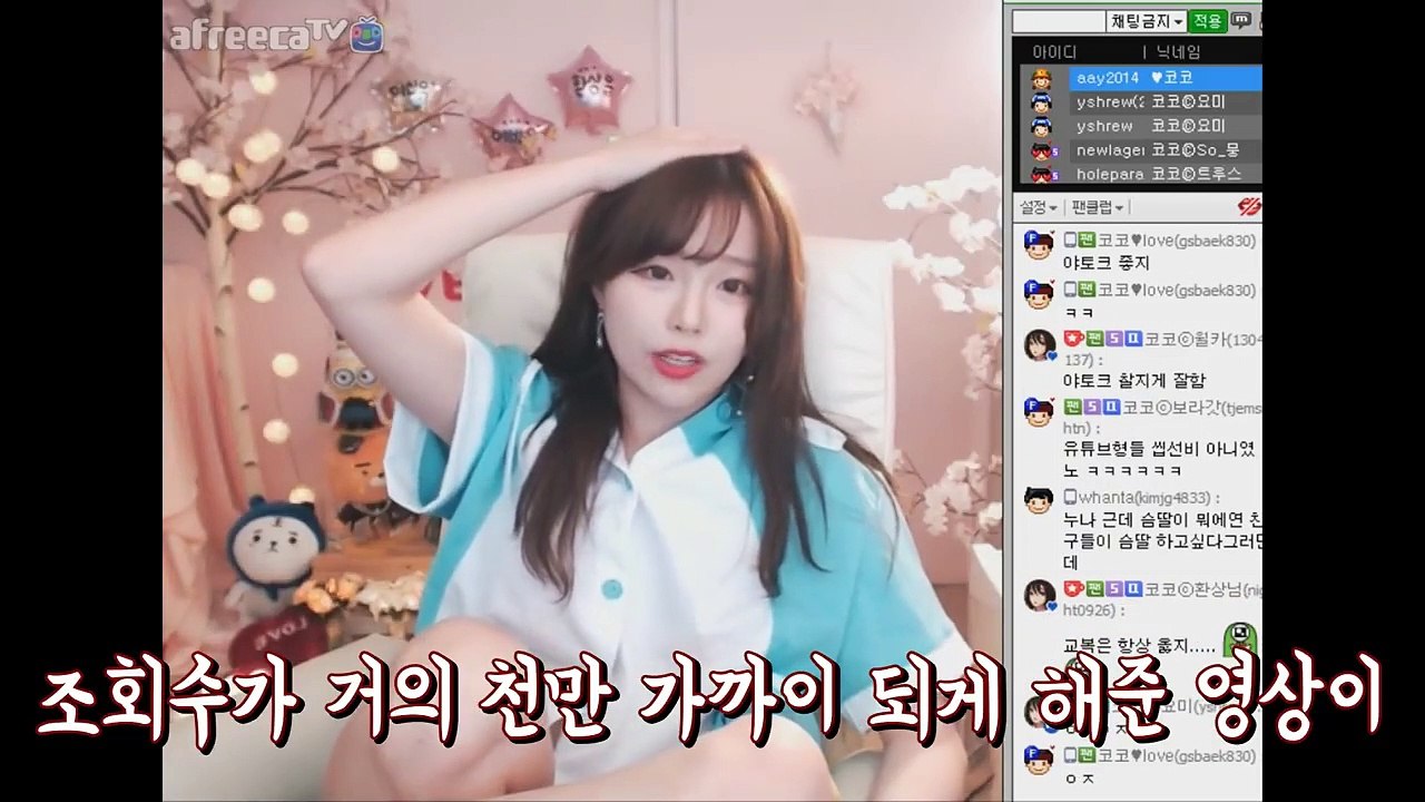 (속초출장마사지) ##N 100%후불-【 Ø1Ø↔6648↔8529카톡SBS88】속초출장안마, 속초출장안마후기, 속초출장안마'만족τ속초출장안마'만족도1위 20대여대생의 최상위 서비스