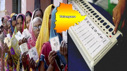 Telangana Election 2019 : వారంలోనే లోకల్ పోరు... వరుస ఎన్నికలకోడ్ తో స్తంబించిన పాలన
