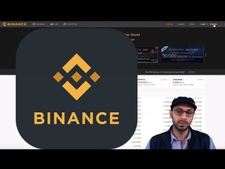 كيفية فتح حساب في الاكسشنج بايننس؟ وكيفية استخدام المنصة؟