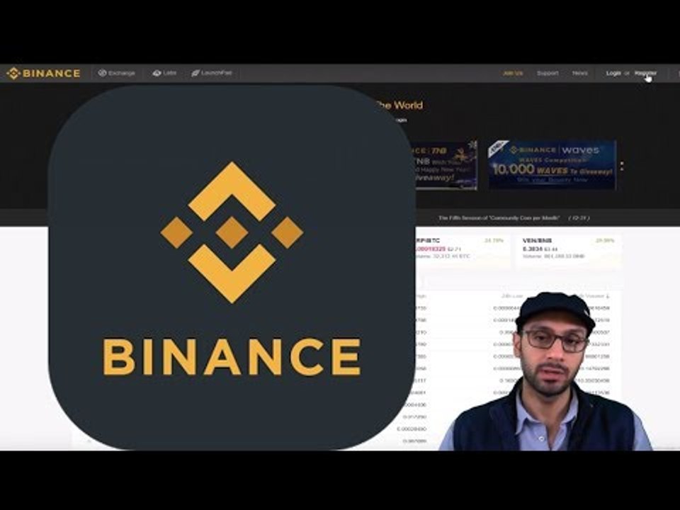 كيفية فتح حساب في الاكسشنج بايننس؟ وكيفية استخدام المنصة؟