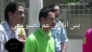 ياهمي تعبت اشكيك حالات وتس اب محمد منير الحب روتين شي روعة