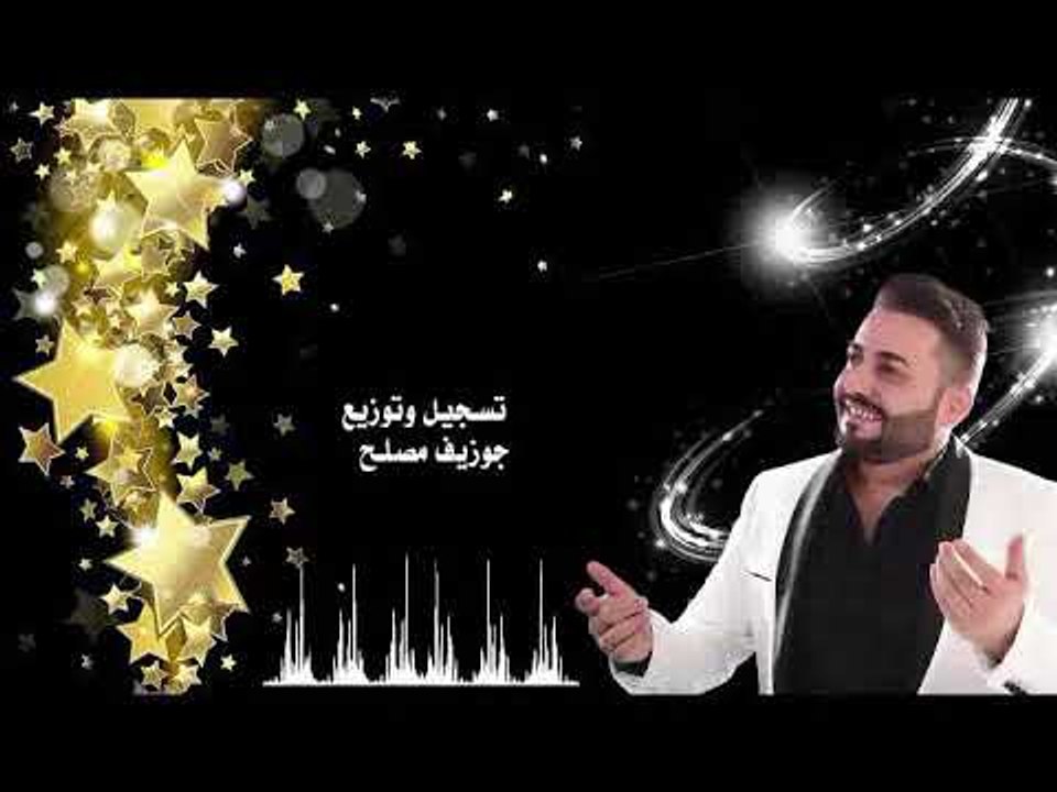 جديد جديد الاسطورة النجم العربي محمد منير عم اسمع عنك اخبار انشالله تنال اعجابكم ورضاكم ( ٢٠١٨