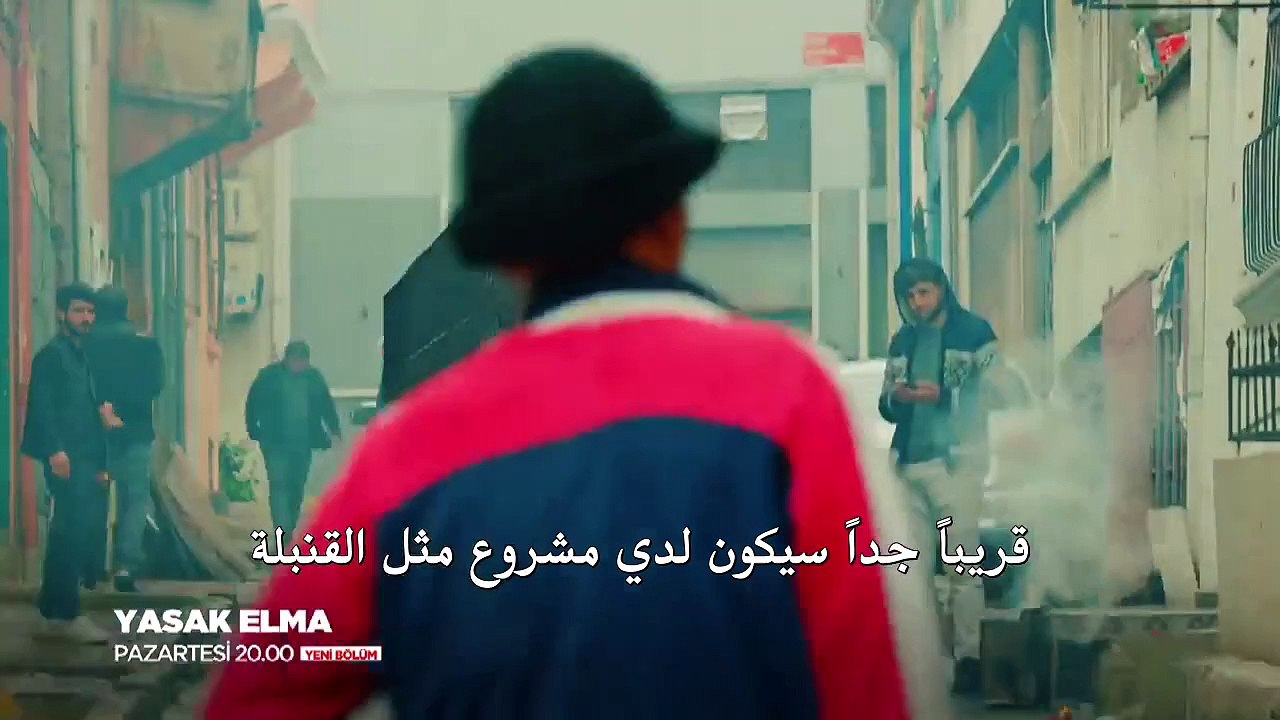 Ya El 41. 1. Frag