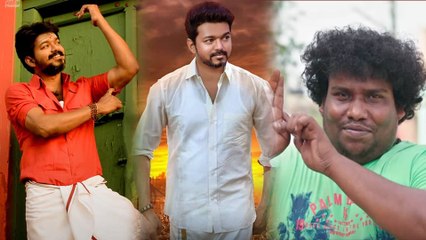Thalapathy 63 Update: தளபதி 63-யில் முக்கியமான வேடத்தில் யோகி பாபு- வீடியோ