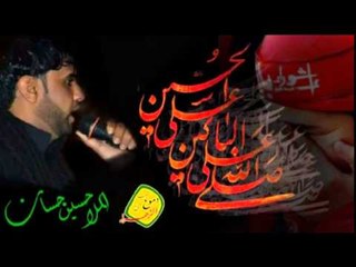 ملا حسين حسان   |  بعثرات السبي  |   موكب دموع الزهراء (ع )  أهالي السماوة