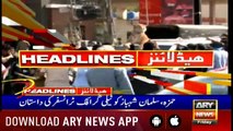 Headlines ARYNews 1600 12th April 2019