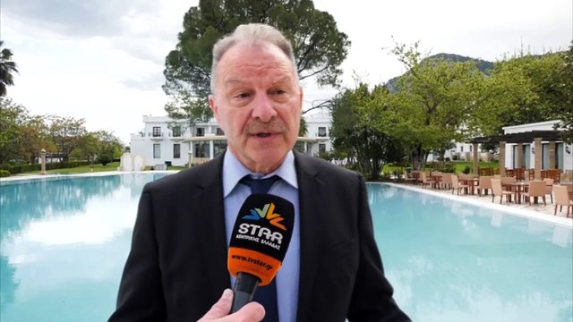 Ημερίδα της ΚΕΔΕ για την γεωθερμία στα Καμένα Βούρλα