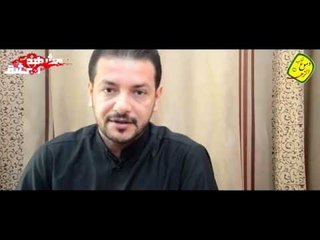 برنامج مشهد العشق   ||   المشهد السابع   ||   لقاء مع خادم اهل البيت ملا قحطان البديري