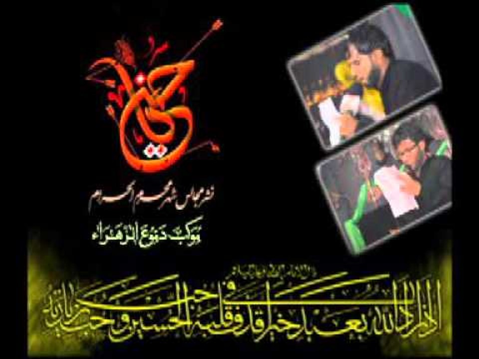 ملا حسين حسان و ملا مرتضى الوالي || تسبيح || محرم الحرام 1437|| موكب دموع الزهراء _ اهالي السماوة