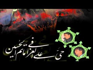 ملا حسين حسان || نعي || موكب دموع الزهراء _ السماوة