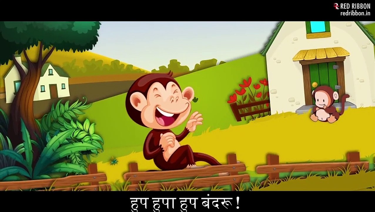 बंदरु | Hindi Balgeet | Haste Gaate | Parth Oza | Mehul Surti | Children Song