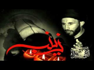 سيد حسام أبو قدر || محاضرة + نعي 1 || الليالي الزينبية 1437 || موكب دموع الزهراء _ السماوة