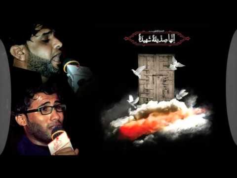 ملا مرتضى الوالي || آهات ونعي || الفاطمية المقدسة || موكب دموع الزهراء _ السماوة