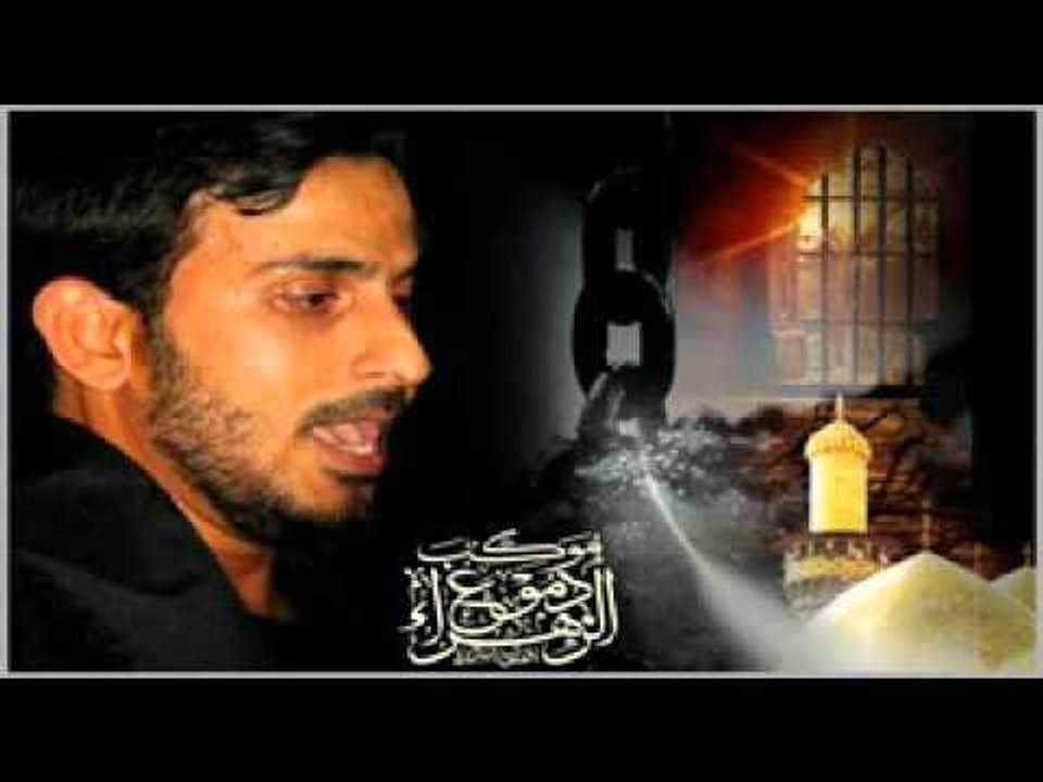 ملا أحمد الغزي || يا حسين يا حسين || موكب دموع الزهراء _ السماوة
