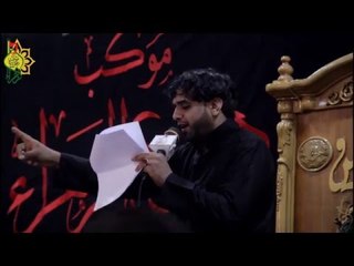 ملا حسين حسان || والله حاير || الشاعر امين ابو غربال || موكب دموع الزهراء _ السماوة