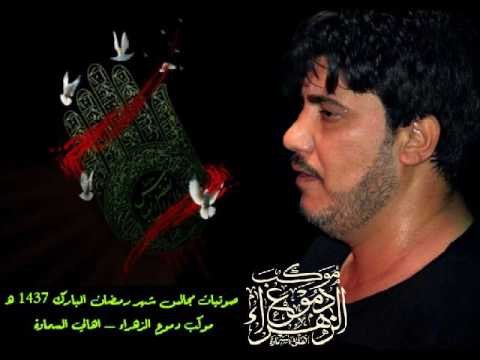 ملا إبراهيم الشغانبي || وين اروح || المجالس الرمضانية 1437 || موكب دموع الزهراء _ السماوة