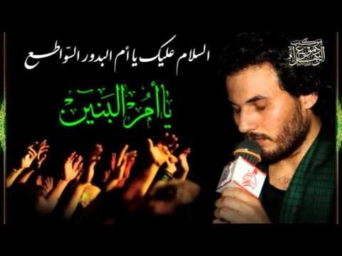 ميرزا حيدر الأبراهيمي || قرآن الخدر _ شور || موكب دموع الزهراء _ السماوة