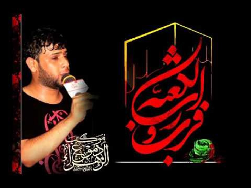 سيد فاقد الموسوي || أذان التطبير || الليالي الع...