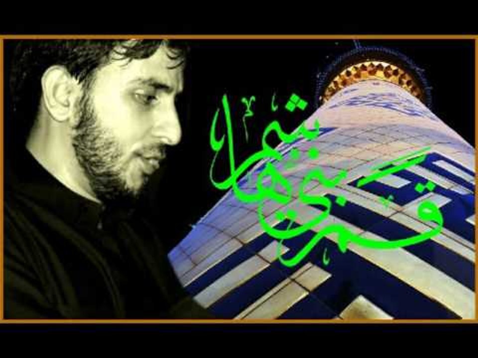 يا عباس يا خوية || ملا احمد الغزي || موكب دموع...