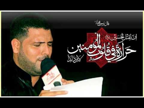 بويه شمسويه الحوافر || ملا ميثم السماوي || موكب دموع الزهراء _ السماوة