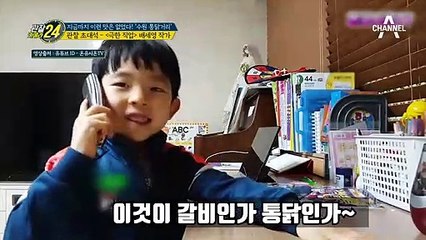 [영화! 관찰이 좋다] 관찰 초대석에서 영화 '극한 직업'의 배세영 작가를 만나다!