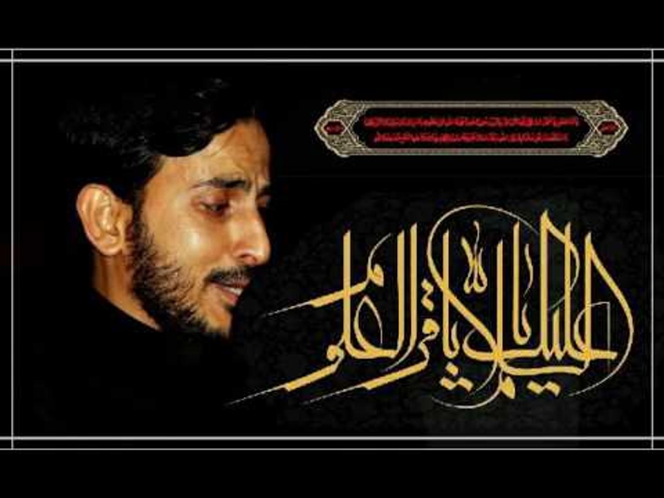 ملا احمد الغزي || نسهر انا وانتظارك || موكب دموع الزهراء (ع) أهالي السماوة