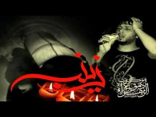 سيد فاقد الموسوي || عباس اجيناك || الليالي الزينبية 1437 || موكب دموع الزهراء _السماوة