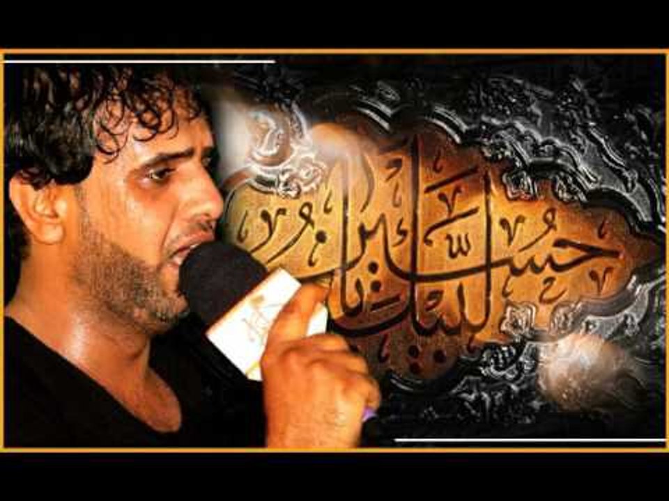 اطلب الدمعة لمحرم || ملا حسين حسان || موكب دموع الزهراء _ السماوة