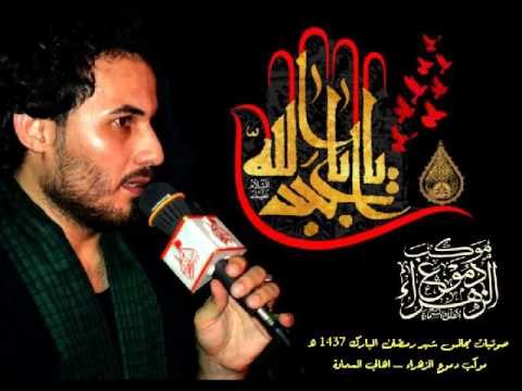ميرزا حيدر الإبراهيمي || انين الخرايب || المجالس الرمضانية 1437 || موكب دموع الزهراء _ السماوة