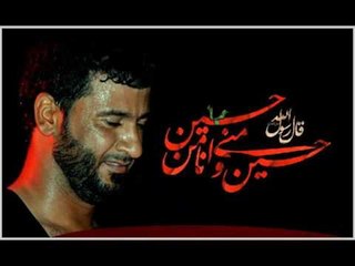 ملا امجد كريدي || محرم بعد جم ليلة ويجي || موكب دموع الزهراء (ع)_أهالي السماوة