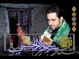 سيد سلام الحسيني _ أمك واصب دمع العين _ موكب دموع الزهراء