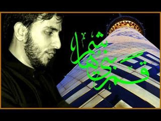 عباس البطل الصنديد || ملا احمد الغزي || موكب دموع الزهراء _ السماوة