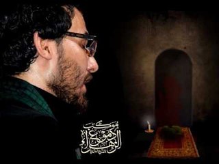 ميرزا حيدر الإبراهيمي || اشهد ان علي ولي الله || الليالي العلوية 1437 || موكب دموع الزهراء _السماوة