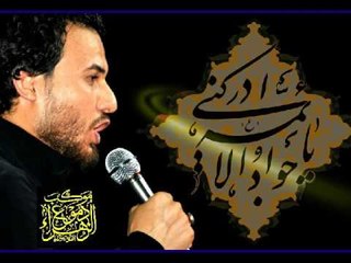 الميرزا حيدر الابراهيمي || يا ابو الثار كوم شيل الراية || موكب دموع الزهراء _ السماوة