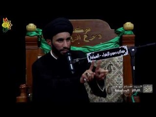 فضل زيارة سيد الشهداء || سيد حسام ابو قدر || موكب سفينة النجاة _ السماوة