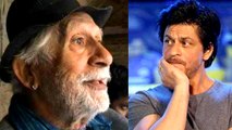 Director Of Shah Rukh Khan's Fauji Passes Away At The Age Of 87