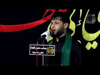 سيد فاقد الموسوي || يا ابو صالح || استقبال محرم 1438 || موكب دموع الزهراء _ السماوة