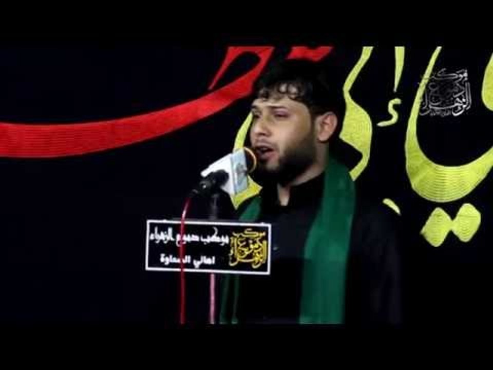 سيد فاقد الموسوي || يا ابو صالح || استقبال محرم 1438 || موكب دموع الزهراء _ السماوة