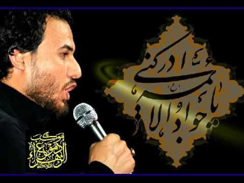 الميرزا حيدر الابراهيمي || حسين يمة يا يمة || موكب دموع الزهراء _ السماوة