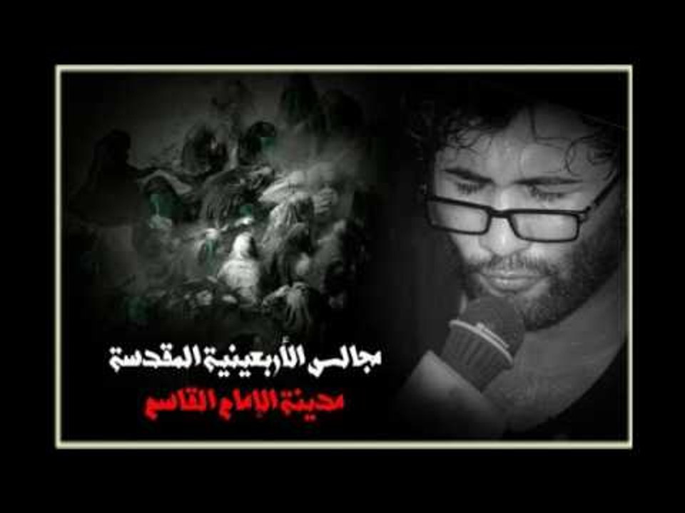 آهات || سيد فاقد الموسوي  و ملا مرتضى الوالي ||...