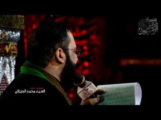 السيد محمد الجيزاني _ قلبي ابتلة _ موكب دموع الزهراء . السماوة