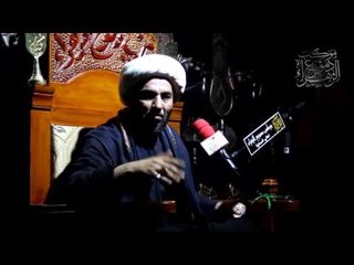 شيخ عباس الحلفي || ليلة 8 محرم الحرام 1438 || موكب دموع الزهراء _ السماوة