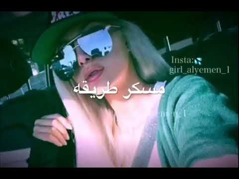 فراق الاحباب اغنية حبك مات سوسن الحسن