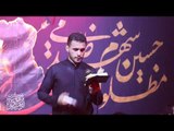 شريك الحسين . محمد باقر الخاقاني . محرم الحرام ١٤٤٠ . موكب دموع الزهراء . السماوة