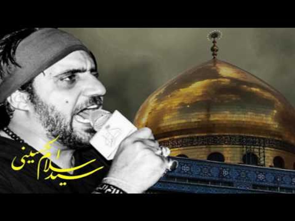 سيد سلام الحسيني _ نعيش المصيبة _ موكب دموع الز...