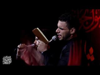 صدى جروحي . شور . محمد باقر الخاقاني . محرم الحرام ١٤٤٠ . موكب دموع الزهراء . السماوة