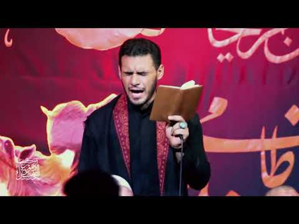 يا باب البيت . محمد باقر الخاقاني . محرم الحرام ١٤٤٠ . موكب دموع الزهراء . السماوة