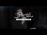 ما چذب و اگول _ شور . سيد سلام الحسيني . موكب دموع الزهراء . السماوة